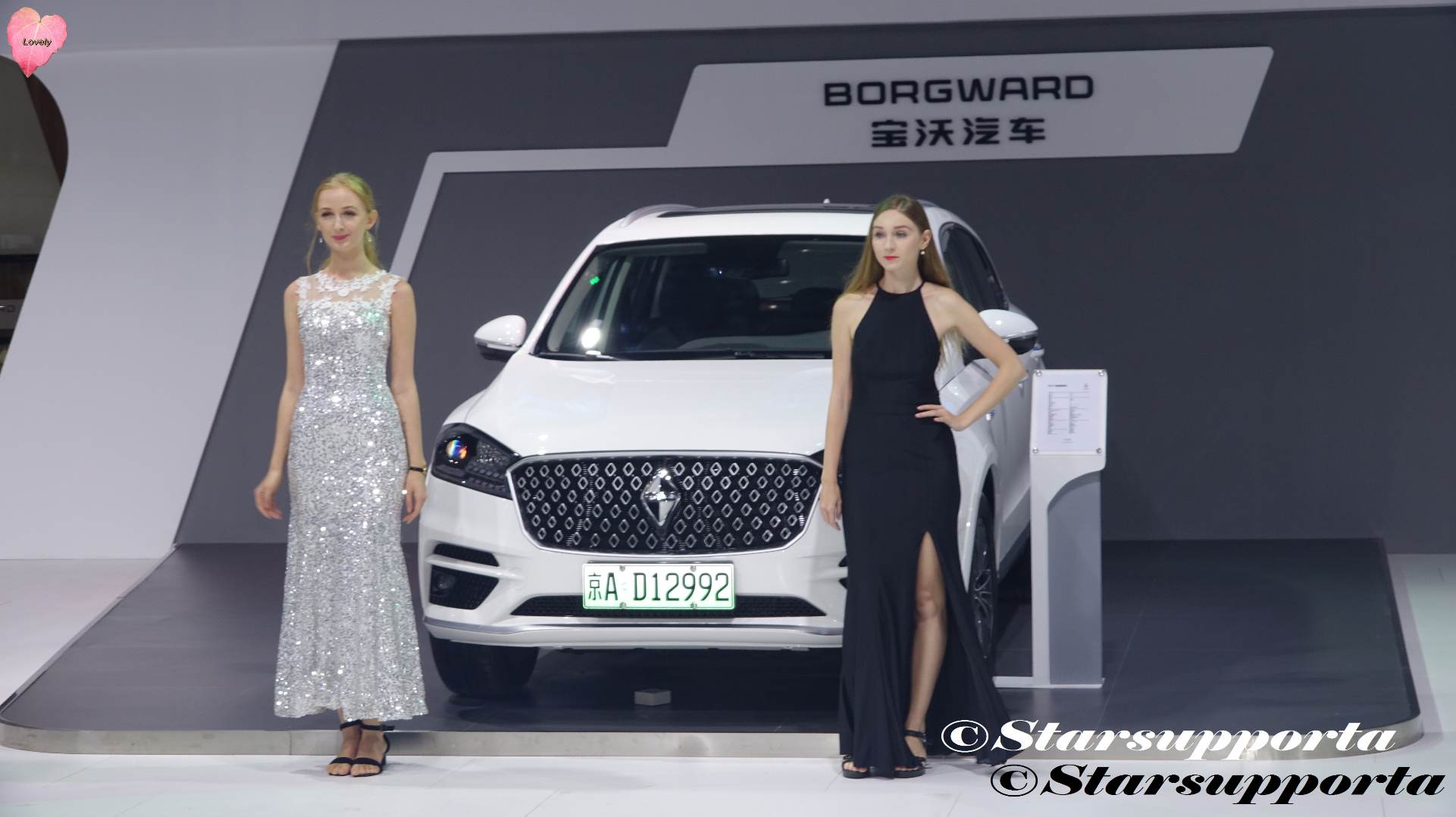 20180602-10 深港澳國際車展 - Borgward 宝沃汽車 @ 深圳會展中心